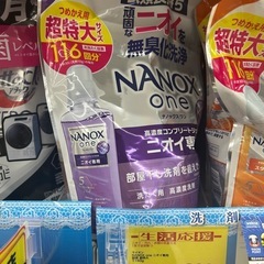 🟡【店頭価格987円】ナノックス洗剤超特大1160gの画像