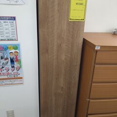 リユースのサカイ浦和店【D729】クリーナースタンド ストレージ...