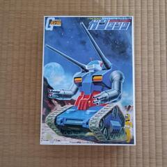 ガンプラ「ガンタンク」1/144スケール