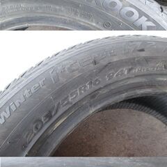 506096スタッドレスタイヤ / ハンコック Winter icept iz2A 205/55R16 2017年製【4本】中古品 ※お引取限定の画像