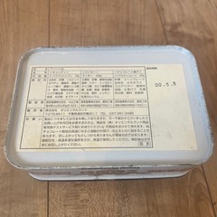 ディズニーの空き箱の画像