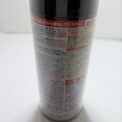 マルチ密着プライマーの画像