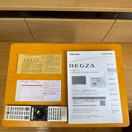 REGZA 4K液晶テレビ　43C340X Amazon | 東芝 43V型 液晶テレビ レグザ 43C340X 4Kチューナー