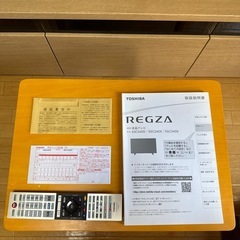 液晶テレビ REGZA レグザ 43c340x 43型 43 東芝 Amazon | 東芝 43V型 液晶テレビ レグザ 43C340X 4Kチューナー