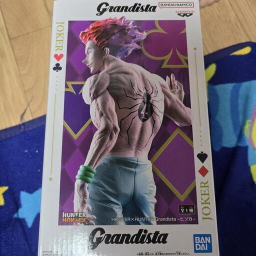 HUNTER×HUNTER Grandista-ヒソカ- 19点 （HUNTER × HUNTER