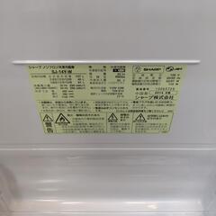 SHARP シャープ 冷蔵庫 SJ-14Y-Wの画像