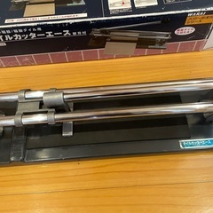 タイルカッター　切断機