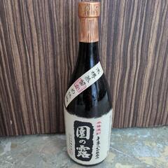 【未開封】 川崎醸造場　米焼酎　園の露 　720ml　リサイクルショップ宮崎屋住吉店25.8.20の画像