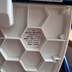 カトージ　折りたたみの画像