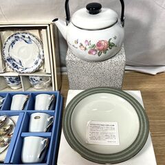 【B75】洋食器/ケトル/花器/まとめ/ティー・コーヒーカップセット/ミート皿/花瓶/花皿などの画像