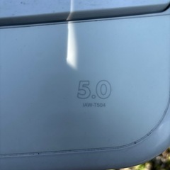 洗濯機の画像
