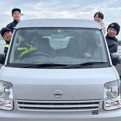 【企業配送ドライバー(エリア固定)】平均月収40万円以上/日当2...