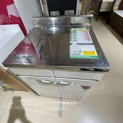 流し台(No:1259317)