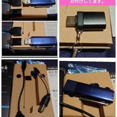 美品PIXELAモバイル録画対応テレビチューナー XIT-STK100 BLUEの画像