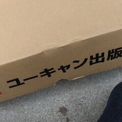 地図の画像