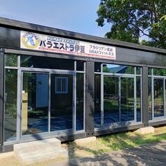 伊豆半島初の常設ブラジリアン柔術ジムがオープンします！　メンバー...