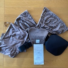 スモルビ　抱っこ紐