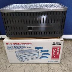 角形卓上シチリン
