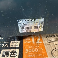 パロマのガスコンロLPガス用、決まりました。の画像