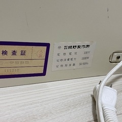 2000円値下げしました。綾乃製作所 学習机用 クラリス 本棚 コンセント付きの画像