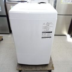 【恵庭】東芝　全自動洗濯機　AW-45M7　19年製　美品！説明書付き