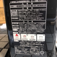 2023年製　美品トヨトミ　自然通気型開放式　石油ストーブ　RSX-23N　の画像