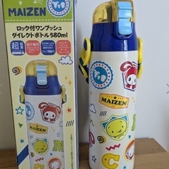 ☆新品未開封☆水筒　直飲み　580ml マイクラ　保冷