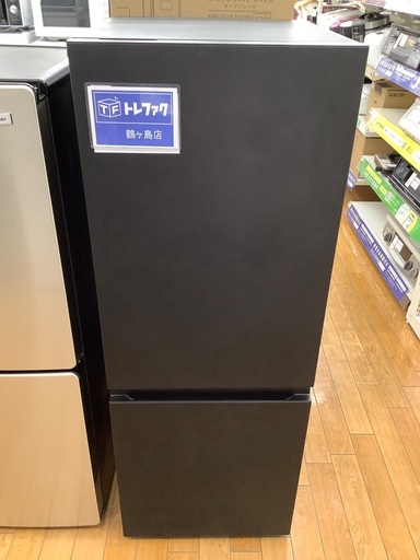 Panasonic 2ドア冷蔵庫　NR-B18C1-K 180L