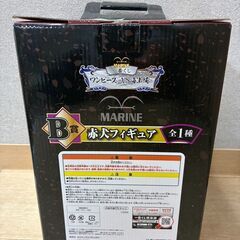 【未開封】ワンピース　一番くじ　赤犬　フィギュアの画像