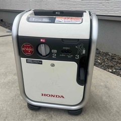 発電機