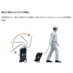 発電機の画像