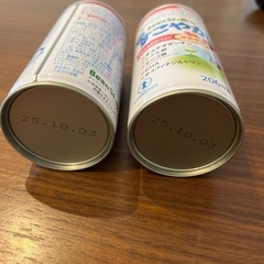すこやか　液体ミルク　200ml×２本の画像