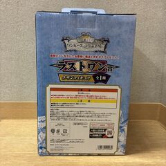 【未開封】ワンピース　一番くじ　ラストワン賞　クザンの画像