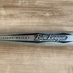 【販売】中古☆軟式少年用☆金属バット☆ミズノ☆MIZUNO☆79cmの画像
