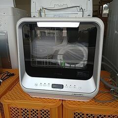 siroca 食器洗い乾燥機  SS‐M151