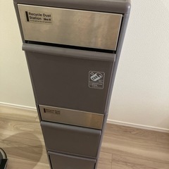 ゴミ箱