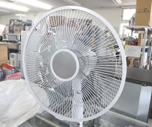 2021年製 NEOVE DCモーター扇風機 BFS30-D21 ホワイト 7枚羽根 リモコン付き  ☆ 札幌市 北区 屯田