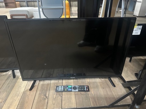 MAX zen【32インチ　2024年製】