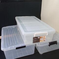 収納ケース サイズバラバラ ベッド下収納 3つまとめて