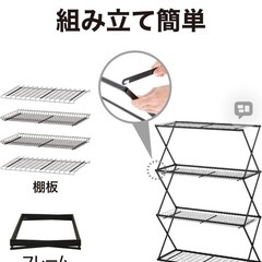 ガーデンニング