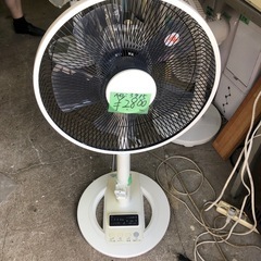 NO:3715 扇風機リモコン付き　お買い得品‼️