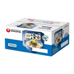 ふるる冷麺 水冷麺②