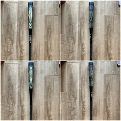 【販売】中古☆軟式用☆BEYOND☆MAX☆ミズノ☆MIZUNO☆83cmの画像