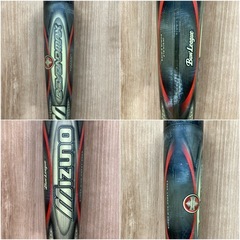 【販売】中古☆軟式用☆BEYOND☆MAX☆ミズノ☆MIZUNO☆83cmの画像