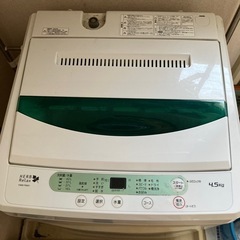 YWM-T45A1 4.5kg　2015年製　