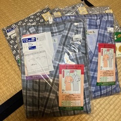 決まりました　介護用　未開封　紳士用寝巻と下着　L