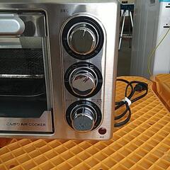 SUTEKINIHAPI こんがりAIR COOKER 2019年製の画像