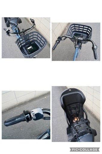  {受付中}?⭐️2025⭐?電動自転車 ブリヂストン ステップクルーズ 電動アシスト 060101