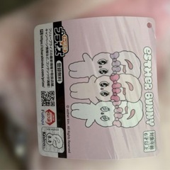 エスター・バニー ぬいぐるみセットの画像