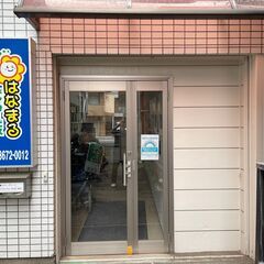 ★整骨院の経験をそのまま活かせて、毎日17時に残業0で帰れ…